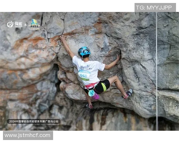 深圳攀岩队状态变革引发热议攀岩运动新风潮与挑战