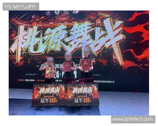 赛后复盘：上海街舞队与广州街舞队灵活性对比分析与精彩瞬间回顾